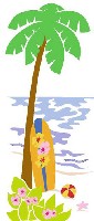 Palm Tree